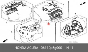 Комплект прокладок, головка цилиндра 06110P5G000 HONDA