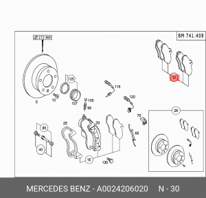 Колодки тормозные дисковые A0024206020 MERCEDES BENZ