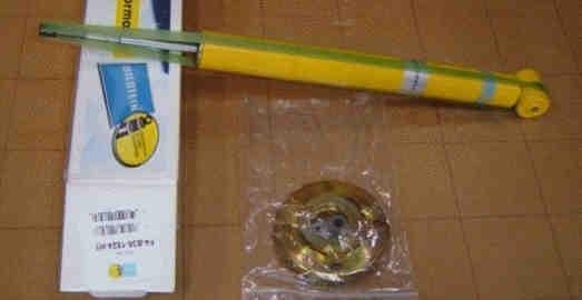 Амортизатор B361524 BILSTEIN