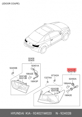 Фонарь задний 924021M020 HYUNDAI KIA
