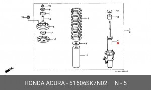 Амортизатор подвески 51606SK7N02 HONDA