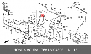 Крышка бачка стеклоомывателя 76812S04S03 HONDA
