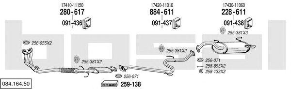 Система выпуска ОГ 08416450 BOSAL