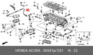 Лямбда-зонд 36541PR7J51 HONDA