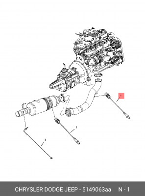 Лямбда-зонд 5149 063AA CHRYSLER