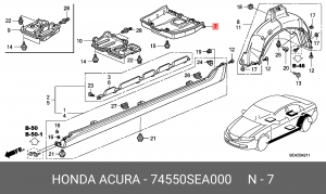 Деталь 74550SEA000 HONDA