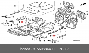 Клипса крепежная 91560S84A11 HONDA