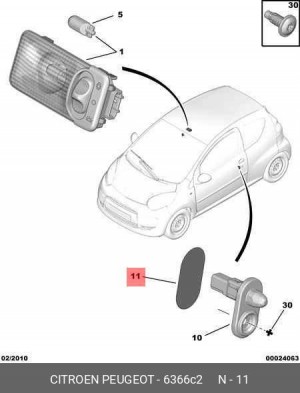 Деталь 6366.C2 CITROEN PEUGEOT