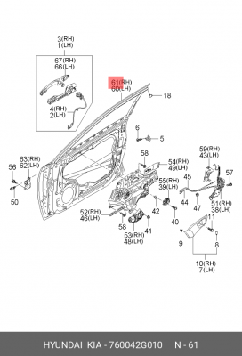 Дверь передняя 760042G010 HYUNDAI KIA