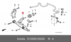 Рычаг независимой подвески колеса, подвеска колеса 51350-S10-G00 HONDA