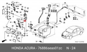 Крышка форсунки стеклоомывателя фары 76886SEAS01ZC HONDA