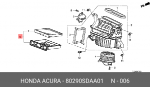 Фильтр, воздух во внутренном пространстве 80290SDAA01 HONDA