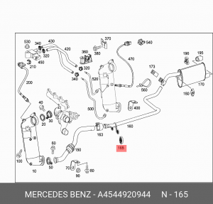 Кронштейн, глушитель A 454 492 09 44 SMART
