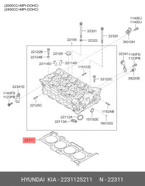 Прокладка, головка цилиндра 2231125211 HYUNDAI KIA