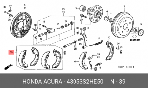 Колодки тормозные барабанные 43053S2HE50 HONDA