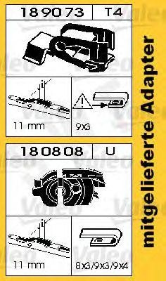 Щетка стеклоочистителя 116.114 SWF