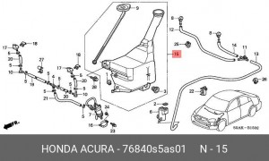 Бачок стеклоомывателя 76840S5AS01 HONDA