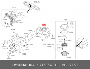 Вентилятор охлаждения радиатора ДВС 971505A101 HYUNDAI KIA