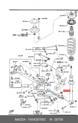 Деталь TA0428700C MAZDA