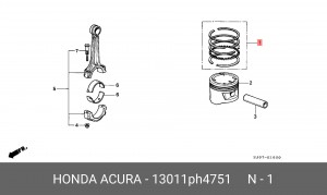 Кольца поршневые (комплект) 13011PH4751 HONDA