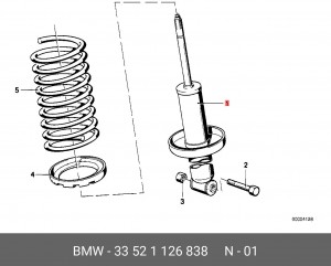 Амортизатор подвески 33 52 1 126 838 BMW