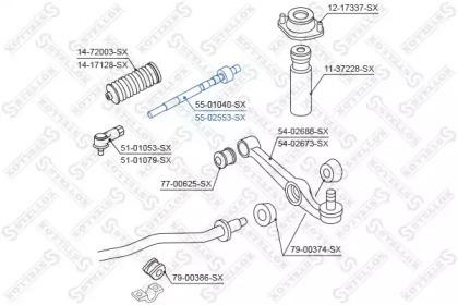 Тяга рулевая 55-02553-SX STELLOX