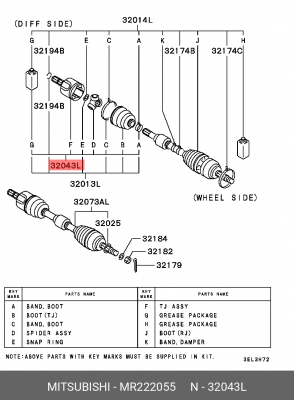 Вал привода колеса в сборе с ШРУСами MR222055 MITSUBISHI