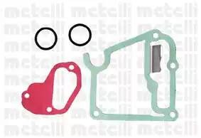 Водяной насос 24-0871 METELLI