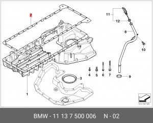 Прокладка, маслянный поддон 11 13 7 500 006 BMW