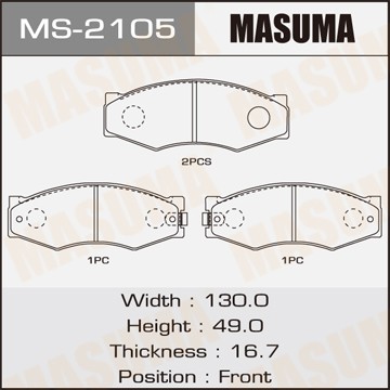 Колодки тормозные дисковые MS2105 MASUMA