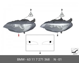 Фара головного света 63 11 7 271 368 BMW