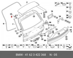 Петля - шарнир открывания двери 41 62 3 422 368 BMW