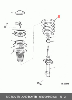 Пружина ходовой части REB000162EVA MG ROVER LAND ROVER