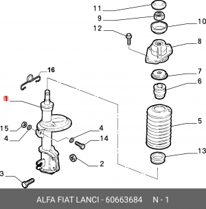 Деталь 60663684 ALFA FIAT LANCIA