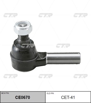 Наконечник рулевой тяги CET-41 CTR