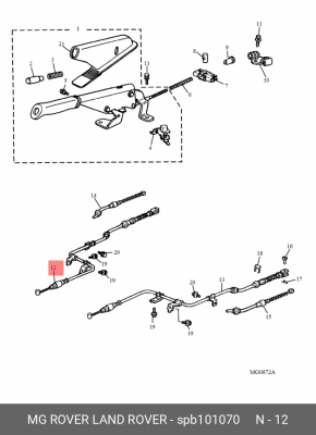 Трос, стояночная тормозная система SPB101070 MG ROVER LAND ROVER