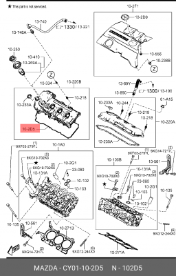 Прокладка крышки ГБЦ CY01102D5 MAZDA