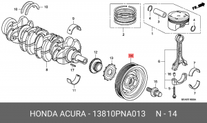 Шкив коленвала 13810PNA013 HONDA