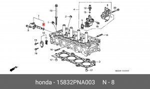 Прокладка, впускной коллектор 15832PNA003 HONDA