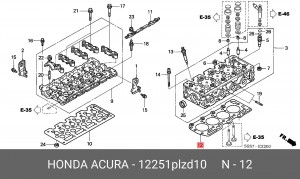 Прокладка, головка цилиндра 12251PLZD10 HONDA