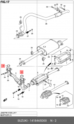 Уплотнительное кольцо, выпускной тр 14184-65D00 SUZUKI