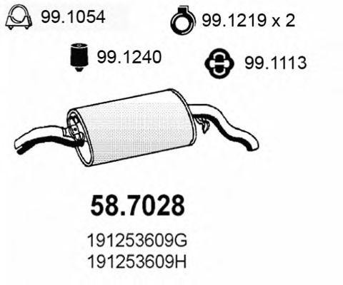Глушитель выхлопных газов конечный 587028 ASSO
