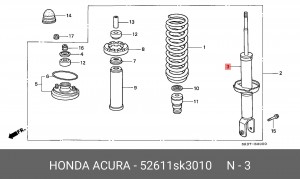 Амортизатор 52611SK3010 HONDA