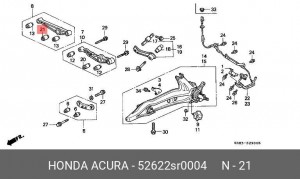 Сайлентблок - втулка амортизатора подвески 52622-SR0-004 HONDA