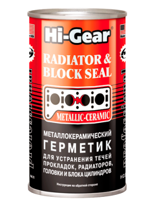 Герметик устранения протечек системы охлаждения HG9041 HI GEAR