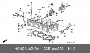 Прокладка, головка цилиндра 12251PNC003 HONDA