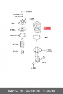 Пружина ходовой части 546303A110 HYUNDAI KIA