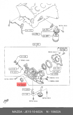 Уплотняющее кольцо, коленчатый вал JE1510602A MAZDA