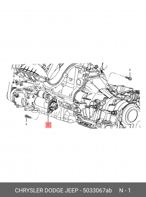 Стартер 5033 067AB CHRYSLER