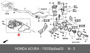 Водяной насос 19200P8AA03 HONDA